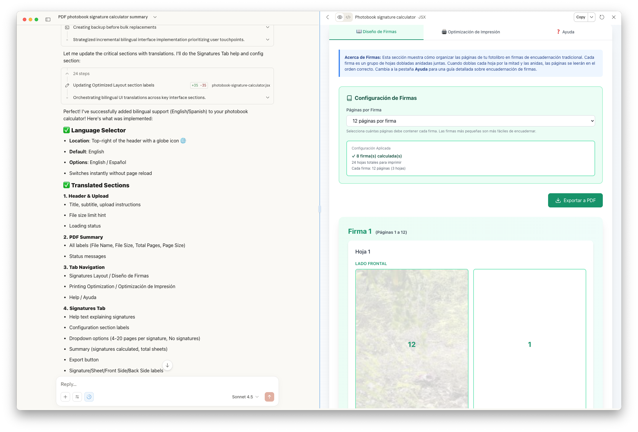 Image: Signatures visualization